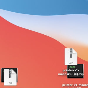 4444234444423444442344444234