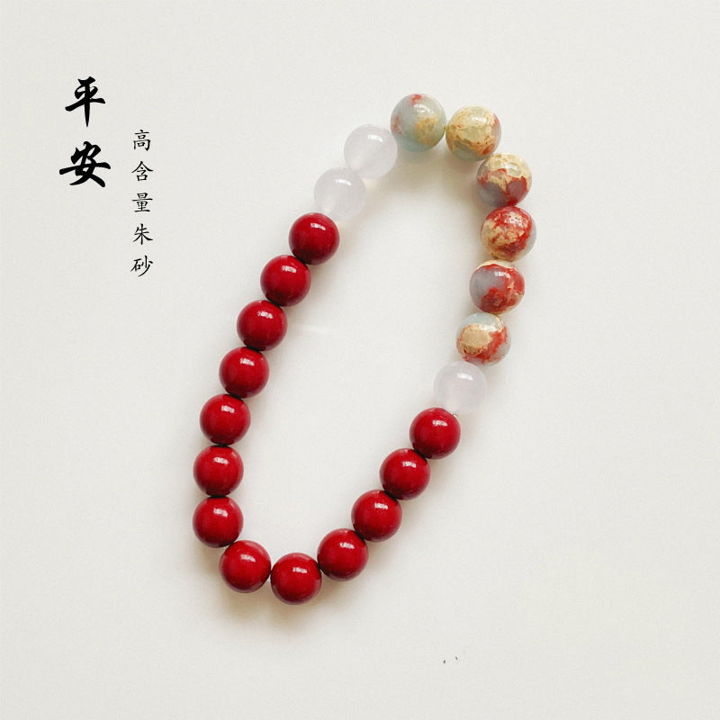 测试产品本命年天然朱砂8mm手串单圈女款搭配白玉寿山石好运手链男中国风测试3